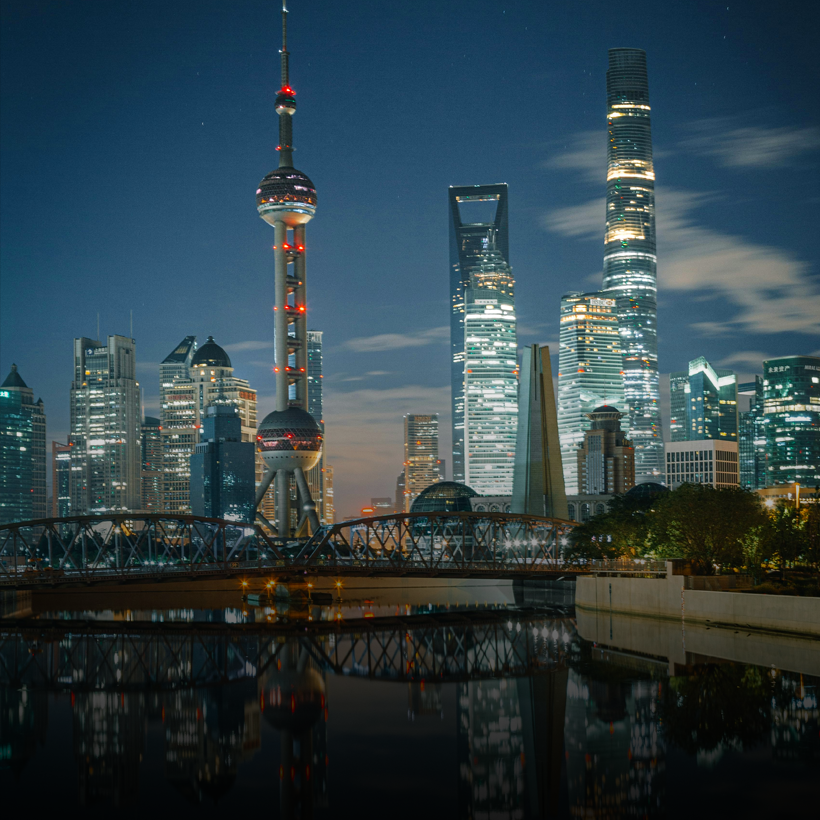 U.S.-China Business Conferences & Exhibitions